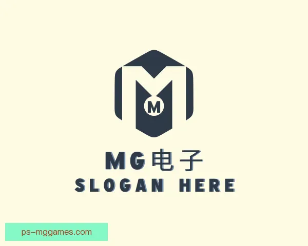 了解MG电子